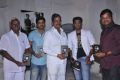 Manada Mayilada Mano Manitha Thedal Book Launch Photos