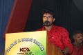 Thedu Audio Launch Stills