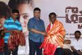 K Bhagyaraj @ Thedu Audio Launch Stills