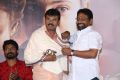 Thedu Audio Launch Stills