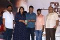 Thedu Audio Launch Stills