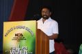 Thedu Audio Launch Stills