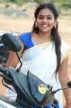 Actress Meghana in Thedu Movie Stills