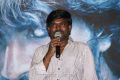 Thee Kulikkum Pachay Maram Audio Launch Stills