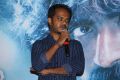 Thee Kulikkum Pachay Maram Audio Launch Stills