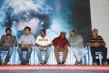 Thee Kulikkum Pachay Maram Audio Launch Stills