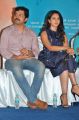 Karthi, Rakul Preet Singh @ Theeran Adhigaram Ondru Audio Launch Stills