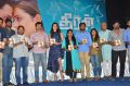 Theeran Adhigaram Ondru Audio Launch Stills