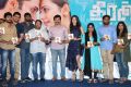 Theeran Adhigaram Ondru Audio Launch Stills