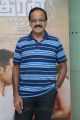 Dhananjayan @ Theeran Adhigaram Ondru Premiere Show Stills