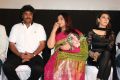 Sundar C, Kushboo, Hansika @ Theeya Velai Seiyyanum Kumaru Audio Launch Photos