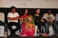 Theeya Velai Seiyyanum Kumaru Audio Launch Photos