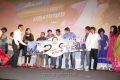 Theeya Velai Seiyyanum Kumaru Audio Launch Photos