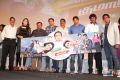 Theeya Velai Seiyyanum Kumaru Audio Launch Stills