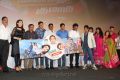 Theeya Velai Seiyyanum Kumaru Audio Launch Photos