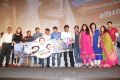 Theeya Velai Seiyyanum Kumaru Movie Audio Launch Photos