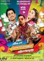 Siddharth, Santhanam, Hansika in Theeya Velai Seiyyanum Kumaru Movie Release Posters