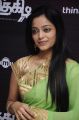 Actress Janani Iyer @ Thegidi Movie Audio Launch Stills
