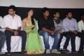 Thegidi Movie Audio Launch Stills