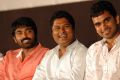 Thegidi Movie Audio Launch Stills