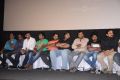 Thegidi Movie Audio Launch Stills