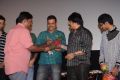 Thegidi Movie Audio Launch Stills