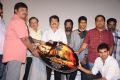 Thegidi Movie Audio Launch Stills