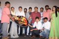 Thegidi Movie Audio Launch Stills