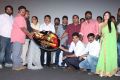 Thegidi Movie Audio Launch Stills