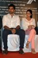 Ashok Selvan, Janani Iyer @ Thegidi Movie Press Meet Stills