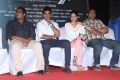 Thegidi Movie Press Meet Stills