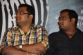 Thegidi Movie Press Meet Stills