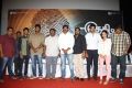 Thegidi Movie Press Meet Stills