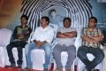 Thegidi Movie Press Meet Stills