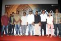 Thegidi Movie Press Meet Stills