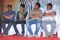 Thegidi Movie Press Meet Stills