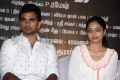 Thegidi Movie Press Meet Stills