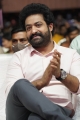 Jr NTR @ Thellavarithe Guruvaram Movie Pre Release Event Photos