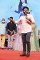 Jr NTR @ Thellavarithe Guruvaram Movie Pre Release Event Photos