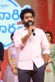 Jr NTR @ Thellavarithe Guruvaram Movie Pre Release Event Photos