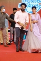 Jr NTR @ Thellavarithe Guruvaram Movie Pre Release Event Photos