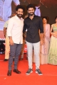 Jr NTR, Sri Simha @ Thellavarithe Guruvaram Movie Pre Release Event Photos