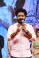 Jr NTR @ Thellavarithe Guruvaram Movie Pre Release Event Photos