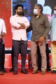 Jr NTR, SS Rajamouli @ Thellavarithe Guruvaram Movie Pre Release Event Photos