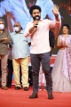 Jr NTR @ Thellavarithe Guruvaram Movie Pre Release Event Photos