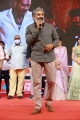 SS Rajamouli @ Thellavarithe Guruvaram Movie Pre Release Event Photos