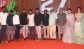 Thellavarithe Guruvaram Movie Pre Release Event Photos