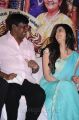 Vadivelu, Meenakshi Dixit @ Tenali Raman Movie Audio Launch Stills