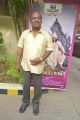 Actor Bala Singh @ Thenaliraman Movie Audio Launch Stills