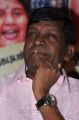 Actor Vadivelu @ Thenali Raman Movie Audio Launch Stills